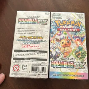 Kor prismatic evolutions booster packs