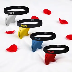 ORLV5 Mens Jockstrap Pouch Underwear Premium Cotton Spandex Athletic Supporter Breathable Moisture-Wicking Sportswear Blue White Yellow Red - Casual, Basketball