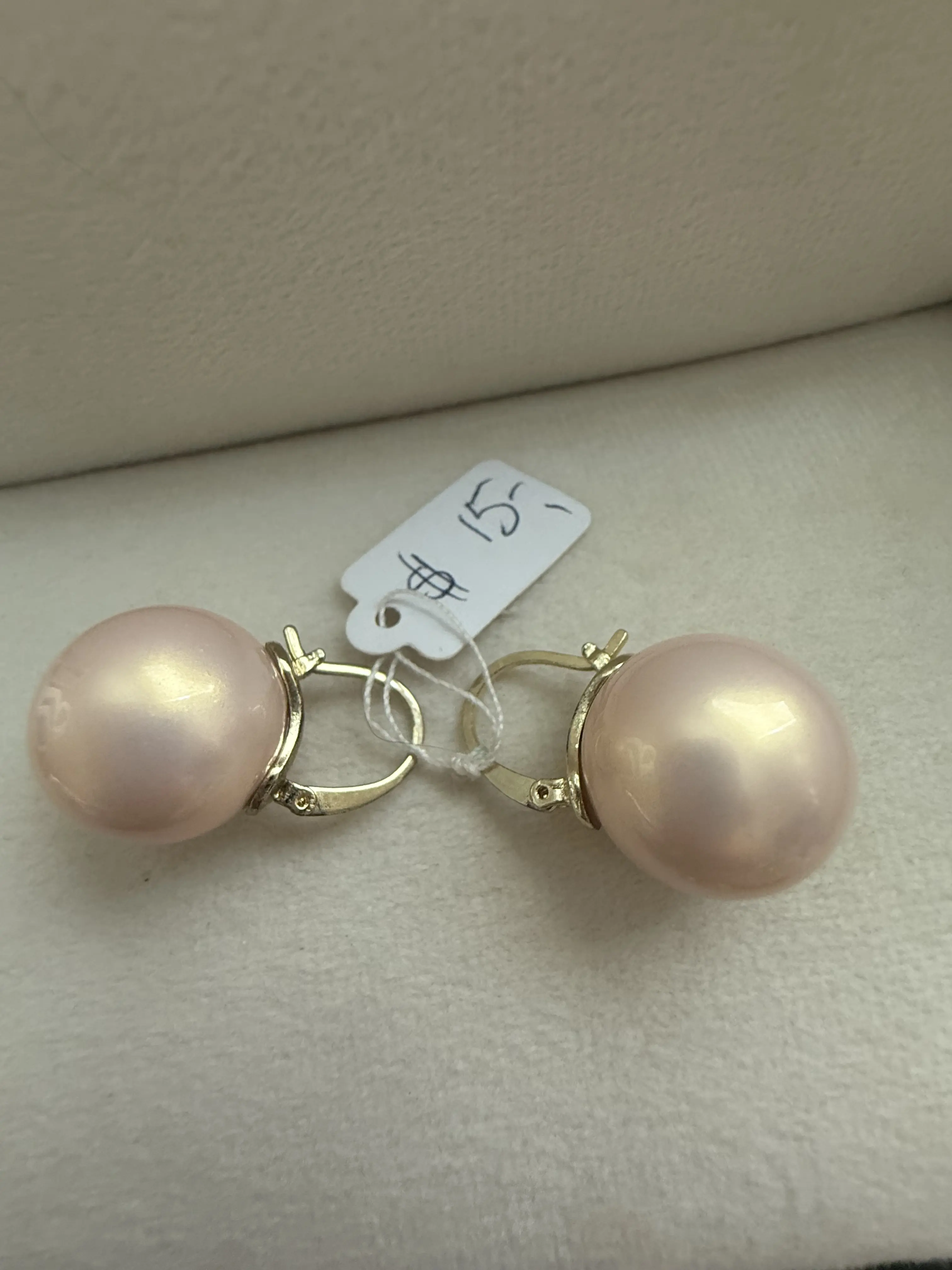E96- Beautiful Pearl Earrings/ Gold -Brown Color