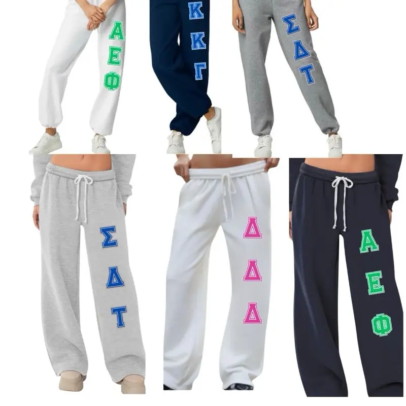 Comfy Fleece Sweatpants, drawstring, open bottom (wide leg), side pockets. Get ready to show off your school spirit in these comfy cozy sweats. Event swag. Customize with your college name, camp name, or personal monogram for a unique and stylish touch. W