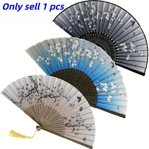 Chinese Style Folding Fan, 1 Count Elegant Cultural Fan, Decorative Fan for Wedding, Party and Home Decoration, Ideal Gift Choice