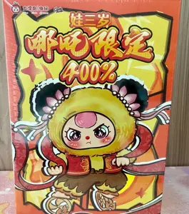 (cat104001)Baby Three  Nezha Limited Edition Series 400% Blind Box
