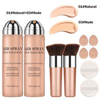 01#Warm Porcelain (Natural) + 03#Nude