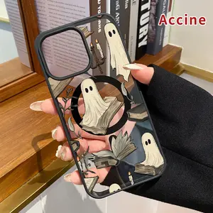 Magnetic Phone case for iPhone 17 Pro Max 16 Plus 15 14 13 12 11 Air E Ghostly Book Reverie Pattern Non-Yellowing Shockproof Soft Silicone Transparent Acrylic Cover Supports Wireless Charging