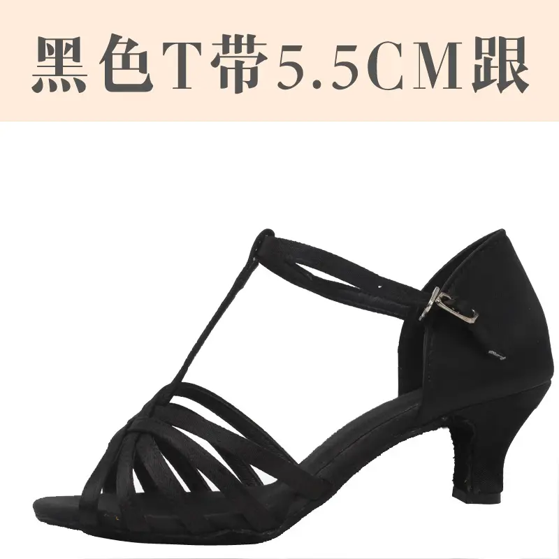 Black T belt 5.5CM heel