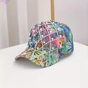 Art Colorful Baseball Caps for Men Women, Trendy Fashion Trucker Hats, Breathable Spring Summer Sun Hats, Lightweight Casual Streetwear Headwear, Stylish Daily Outfit Accessories & Perfect Gift Idea for Family Friends