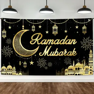 Large Ramadan Mubarak Banner Outdoor Decoration 71x91 Inches, Muslim Home Decor Party Supplies Photography Backdrop, Yard Decoration, Photo Backdrops