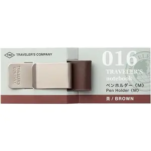 Traveler's notebook Pen holder, Brown 016