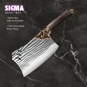 Sigma High Carbon Steel 7 Inch Bone Chopping Knife with Dragon Embossment, Stainless Steel Forged Meat Cleaver, Chinese Restaurant Chef Utility Knife