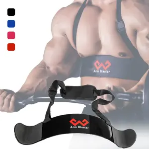 Adjustable and bodybuilding bicep isolator made of iron metal with bicep curl, BLACK color, barbell curl assist arm curl rod