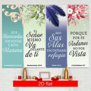 2D Flat Banner Set (4pcs), Inspirational Church Banners with Bible Verses, Polyester Material, Spanish Design Hanging Sign