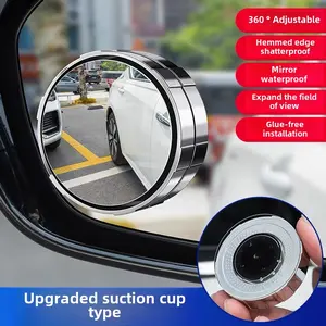 2 pack car rearview mirror, 360-degree reversing mirror, vacuum suction cup, small round mirror, blind spot auxiliary mirror, ultra-clear mirror, small round mirror, silver