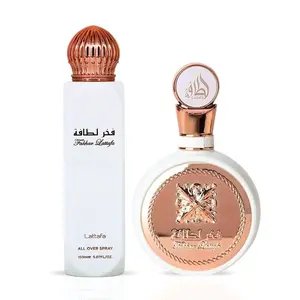 Fakhar Women Eau de Parfum Spray 100ml (3.4 oz) & All Over Spray 150ml (5.07 oz) by Lattafa | Fresh, Floral & Unforgettable (Bundle)