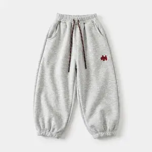 Kids Loose Fit Joggers | Comfy Cotton Sweatpants with Pockets | Unisex Casual Trousers (3-7Y)