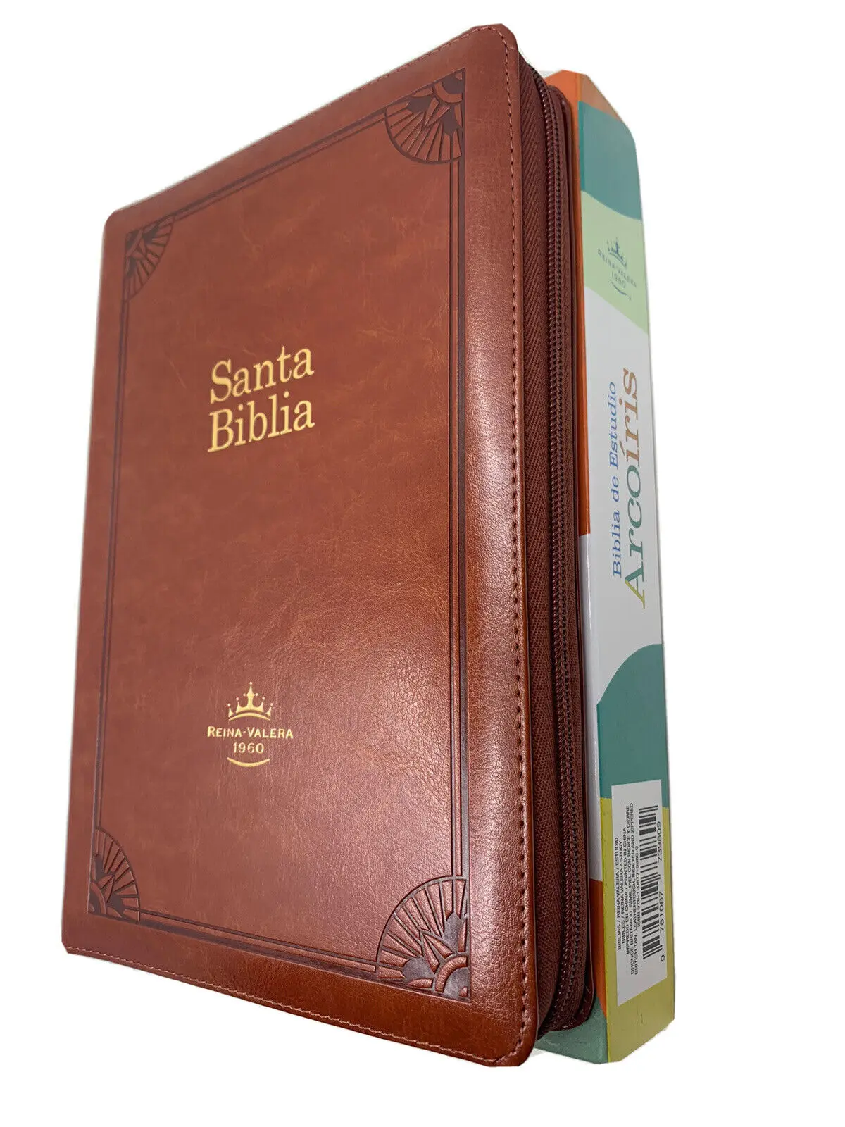 Biblia de estudio arco iris Reina-Valera 1960 color bronce británico con índice Soft Cover Soft Cover