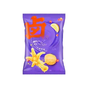 Lay's Hot & Sour Lemon Braised Chicken Feet (China)