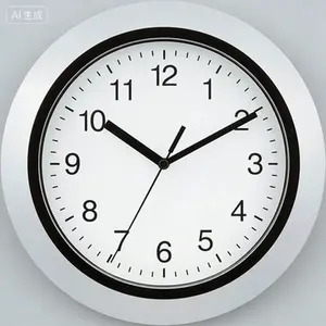 10" Silver Atomic Analog Wall Clock with Automatic Time Sync, Easy-to-Read Dial, Indoor Timekeeping, Silent Sweep Second Hand, Battery Operated, Modern Home Office Decor