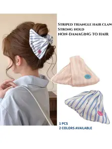 Women's Summer Striped Fabric Hair Claw, Dual Color Options, Secure and Gentle on Hair, Versatile Styling Accessory for Daily Use