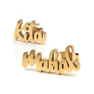 Mahal Kita Stud Earrings – Tagalog “I Love You” Filipino Script Earrings | Meaningful Everyday Jewelry