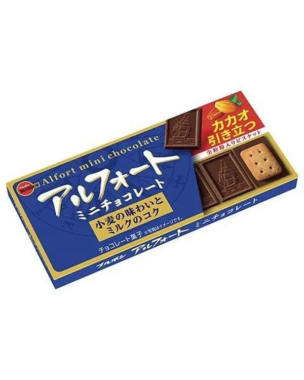 Bourbon Alfort Mini Chocolate Snack - 55g Milk Chocolate, Coffee-Flavored Biscuit Cookies, Whole Milk Powder, Wheat Flour