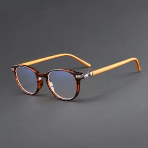 Retro Tortoiseshell Ultra-Light Reading Glasses for Men and Women, Fashion Small Round Frame with High-Definition Lenses and Metal Hinges, +1.0 to +4.0