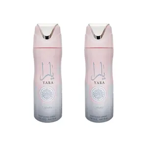 LATTAFA YARA DEODORANT PERFUMED SPRAY 6.6 FL.OZ / 200 ml FOR WOMEN Body Care Fragrance  Floral Cosmetic Long Lasting Scent Blend