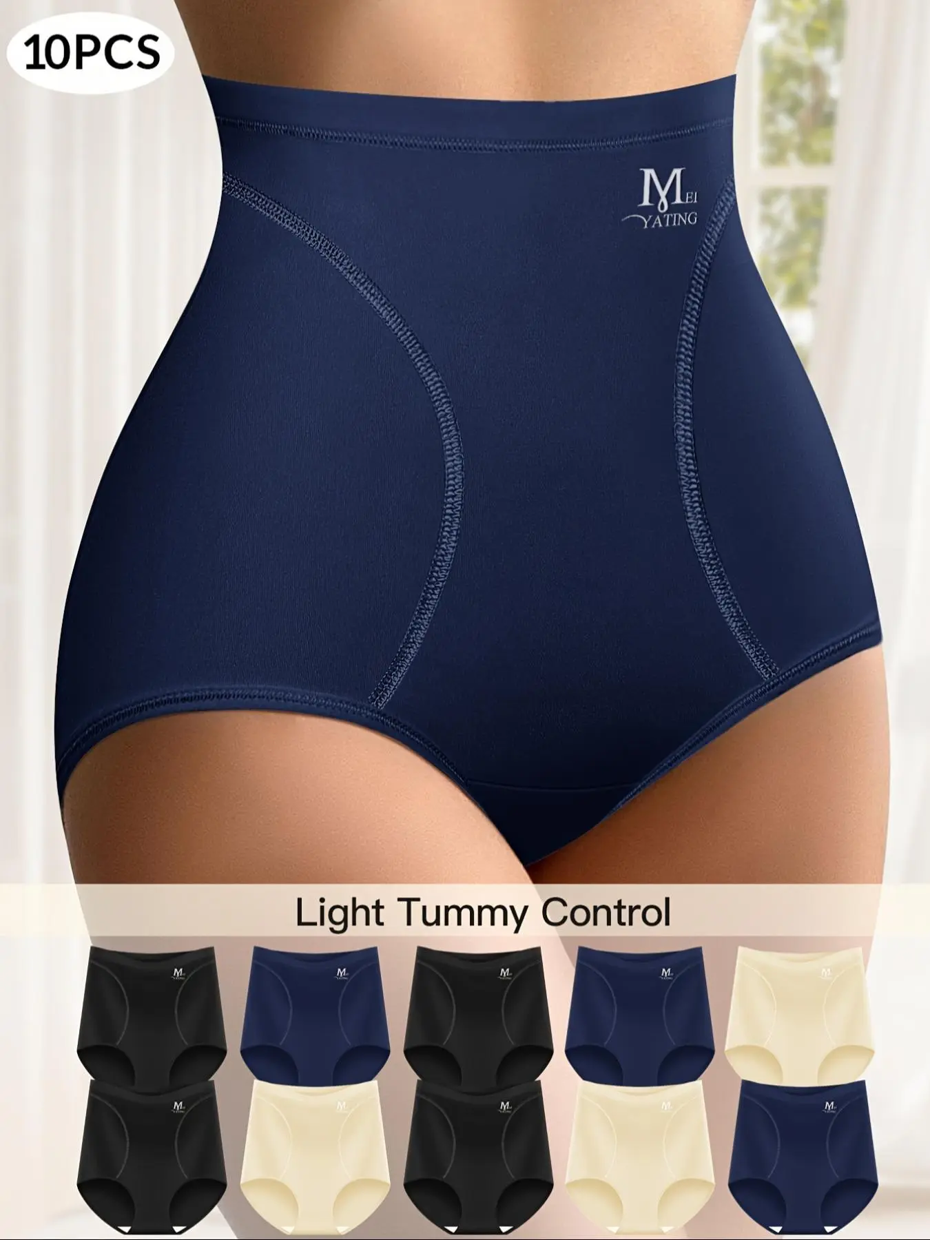 10-Pack MEIYATING High-Waist Compression Shapewear Underwear, High Waisted Shapers Ice Silk Seamless Triangle Panties, Comfortable High Waist Sculpting Everyday Summer Lightweight Thinner Design