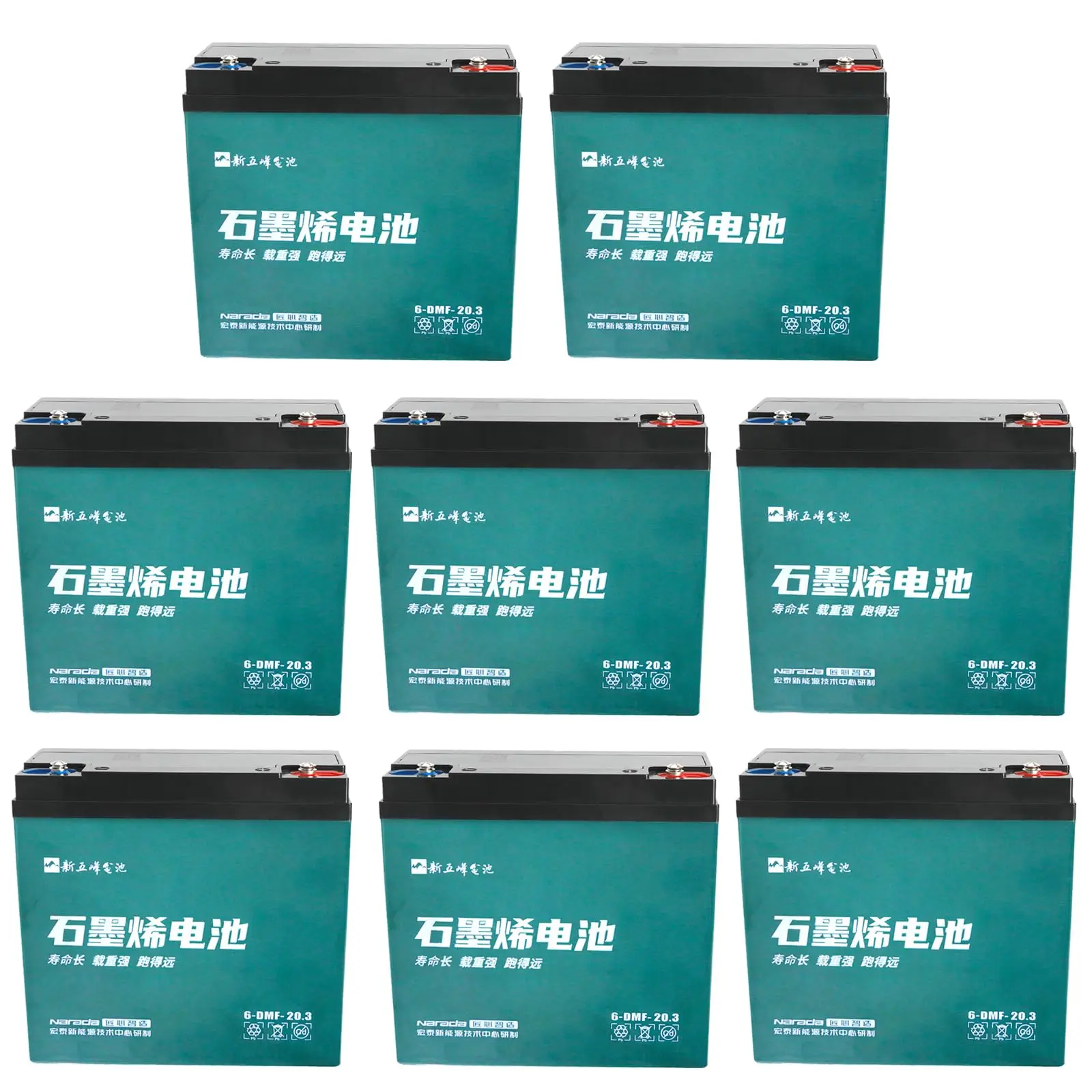 8 Pack 12V 20Ah Battery AGM 6-DMF-20 Sealed Lead Acid Rechargeable Powersport Batteries for Electric Scooter Go Kart ATV UTV Drift Trike Golf Cart Quad Buggy Moped Lawn Mower Four Wheeler Tricycle DIY