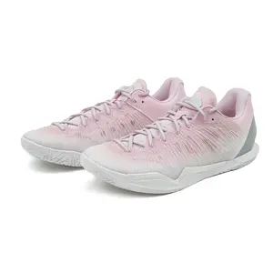 SPO Player 1.5 Love Letter Basketball Shoes, Explosive 2.0 Cushioning, 3D Carbon Heel Counter, Anti-Slip Outsole, Pink Gradient Performance Sneakers, Gift for Ballers