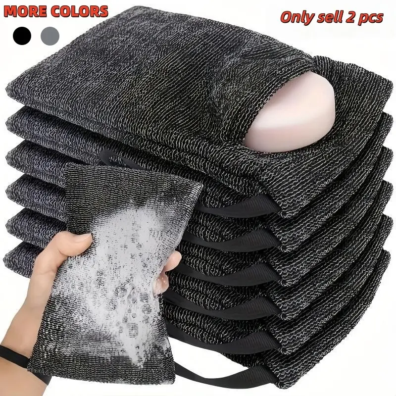 Double Layer Thickened Soap Bags, Nylon Mesh Hanging Shower Gel Bag, Foaming Cleanser Holder, Bath Cleaning Tools, Bathroom Essentials, Set of 2, Exfoliating Net Sponges, Exfoliating Net Loofah, Exfoliating Back Washcloth, Accessories