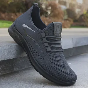 Men's Lightweight Breathable Low-Top Walking Shoes - Soft PVC Sole, Durable Fabric Upper and Lining, Solid Color Design Suitable for Spring and Summer Outdoor Work and Casual Wear, Casual Shoes | Minimalist Lace-Up Style | Breathable fabric shoe upper
