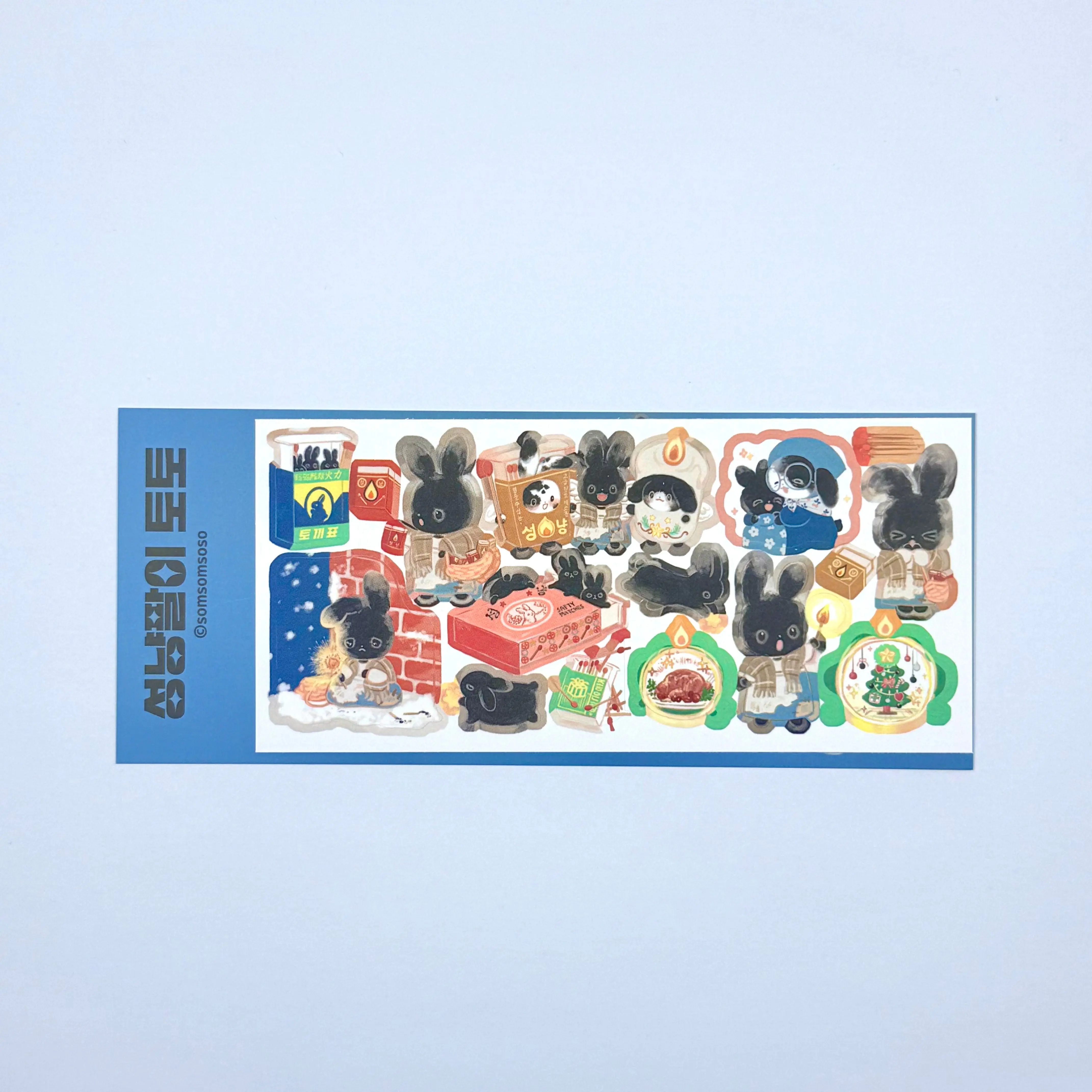Somsomsoso The Matchmaker Sticker Sheet