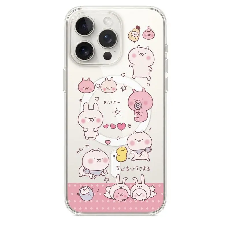 Kawaii Pink Bunny for IPhone 17 Ip17 Air 17promax 16 Pro Max 16 16e 15 14 13 12 11 Case Clear, [Compatible with Magsafe] [Military-Grade Protection] Shockproof Slim I Phone Sleeve Cases Woman Promax Cover Luxury Protective Shell Casing Silicone