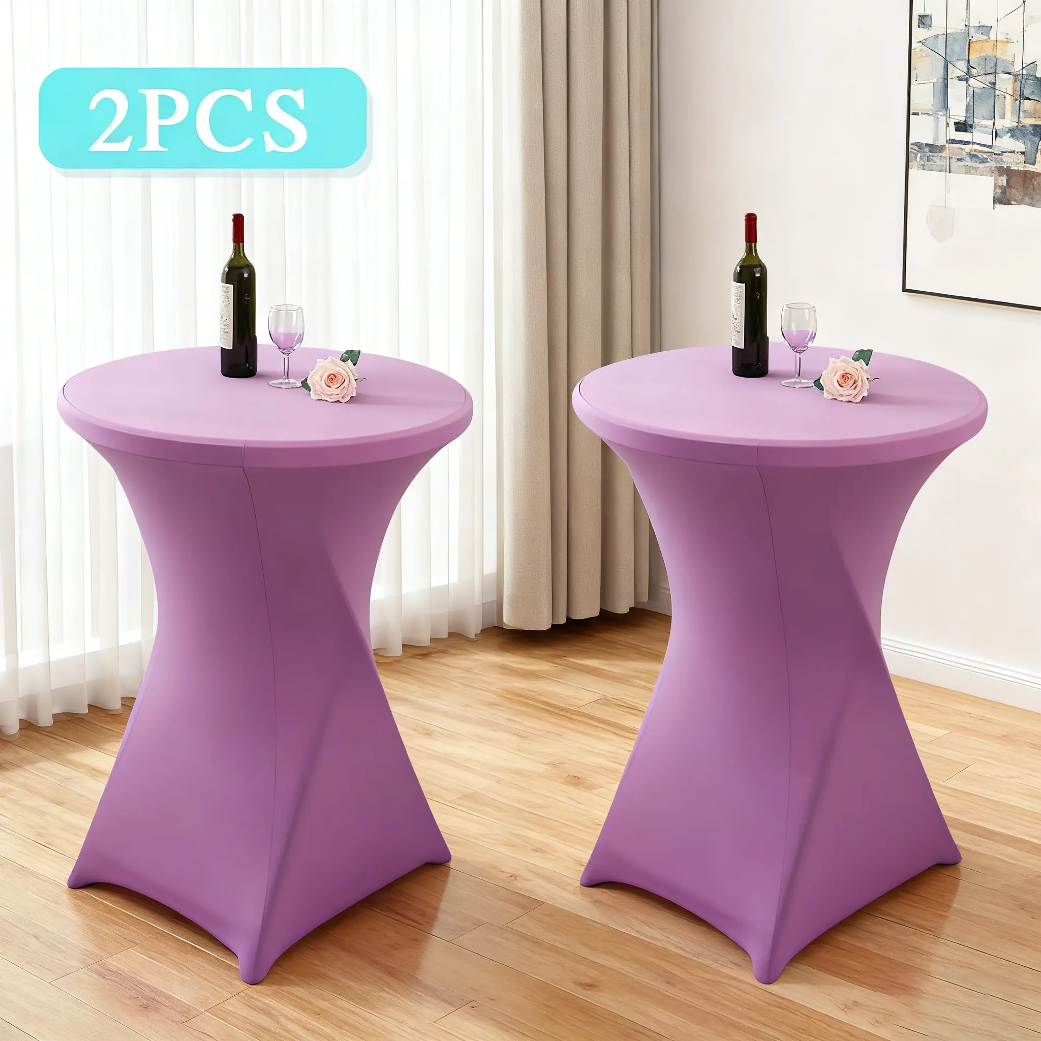 Light purple【2PCS(32x43in)】