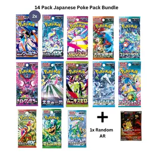 Japanese Poke Pack Bundle Japanese Poke Pack Bundle