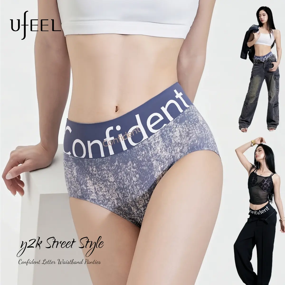 Ufeel Y2K Streetwear High-Rise Fashion Panties - Seamless Ice Silk Boyshorts, 10A Antibacterial, 14cm Extended Gusset, Wide Letter Waistband, No Ride Up Seamless Undergarment for Yoga, Daily Use, Style Focused Women's Underwear