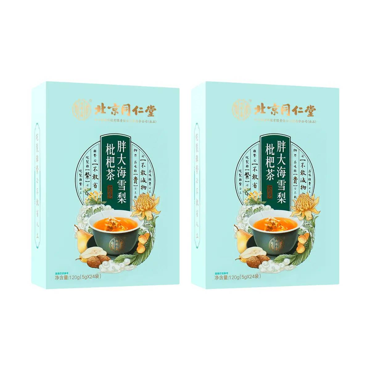 Beijing Tong Ren Tang Xing'an Health Phoradendron Pear Loquat Tea - 24 Bags (5g Each) - Lung Moisturizing, Throat Soothing, Phlegm Relief, Fire Clearing