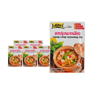 LOBO Kaeng Liang Thai Vegetable Shrimp Soup Paste 6 Pack - Authentic Thai Curry Paste for Quick & Easy Meal Prep