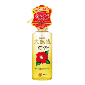 Oshima Camellia Hair Water, 180ml Hair Treatment for Beauty & Personal Care Haircare Needs