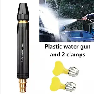 Home high-pressure water gun with booster nozzle – a must-have for watering plants & veggies, car washing, garden cleaning, pet bathing, and outdoor rinsing