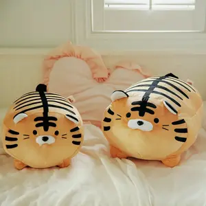 45cm Super Soft Plush Printed Fat Round Tiger Toy Stuffed Tiger pattern Throw pillow Zebra stripes Pig Throw Pillow Bed Cushion