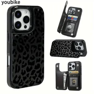 Trendy Black Leopard Print Wallet Card Holder Phone Case for iPhone 17/16/15/14/13/12 Pro/Plus/Pro Max/Air PU Leather Shockproof Protection with Card Slots & Cash Compartment