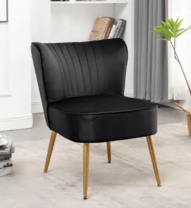 US Pride Furniture Modern Velvet Accent Chair Stylish and Comfortable Armless Design with Metal Legs