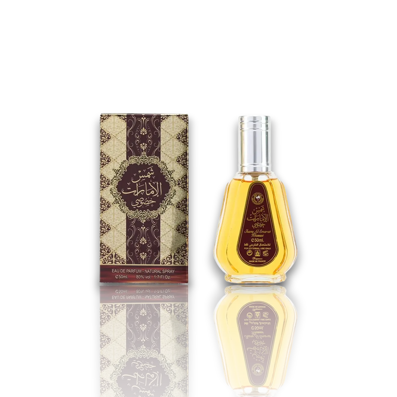 Ard Al Zaafaran | Shams Al Emarat | Khususi | Unisex Fragrance | 50 ML 1.7 OZ | Eau De Parfum | Vanilla - Apple & Mandarin Orange