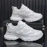 Men's 2026 Chunky Dad Shoes Style Active Casual Trainers - Running Athletic Shoes, Breathable Mesh, Lightweight, Soft Non-Slip Sole, Comfortable, All Seasons Use