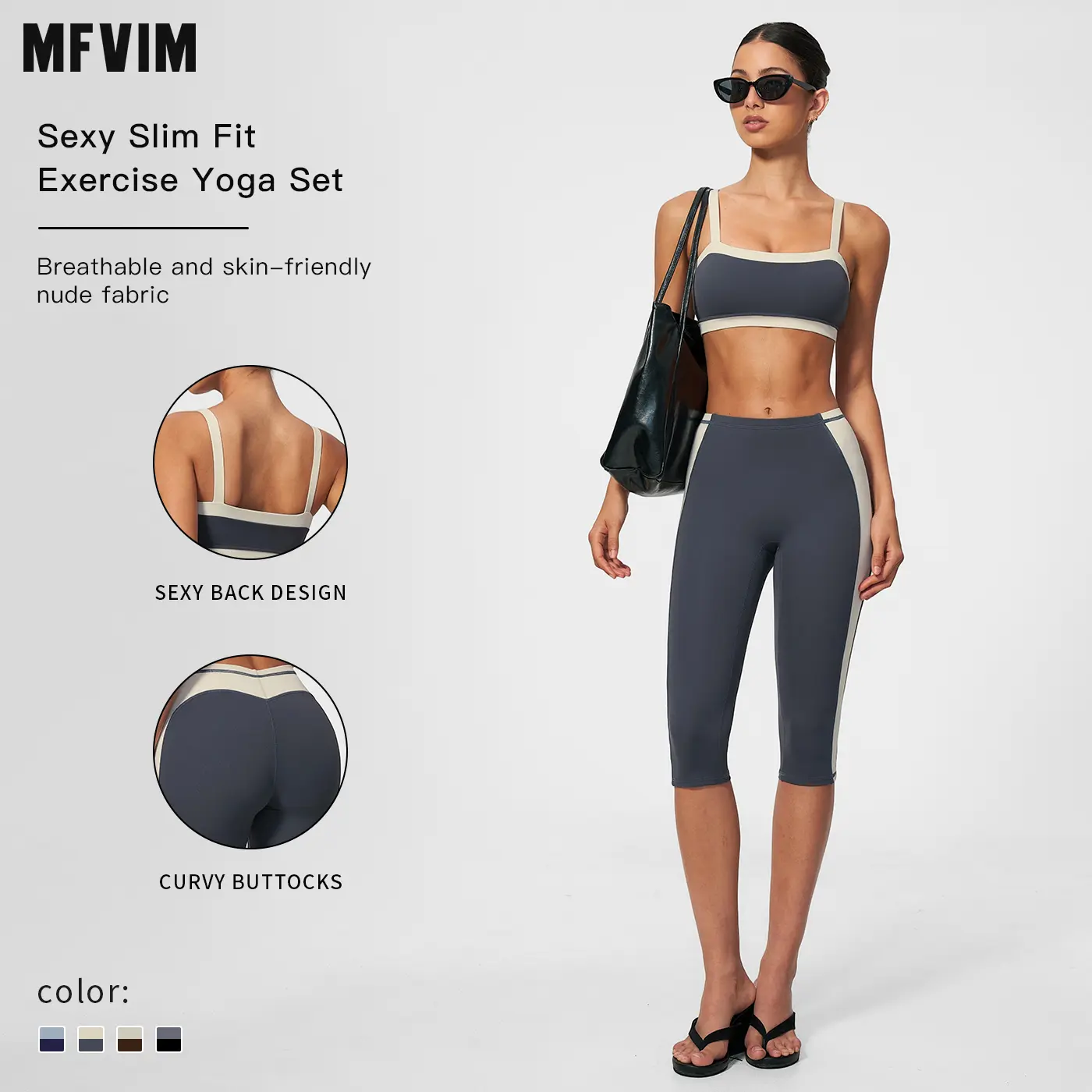 MFVIM women’s nude-feel, skin-friendly color-block two-piece athletic set: low-cut, thin straps, shock-absorbing yoga bra with high elasticity, V-shaped peach butt design, 7/8 compression leggings training running set,travel essentials,camping essentials