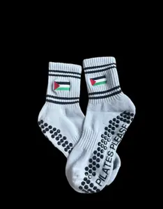 Embroidered Palestine Flag Pilates Grip Socks – Non-Slip, Soft & Breathable