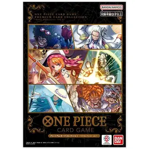 One Piece Premium Card Collection (Best Selection Vol.1) (Japanese)