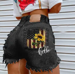 Women's 2026 High Waisted Sunflower American Flag Denim Shorts