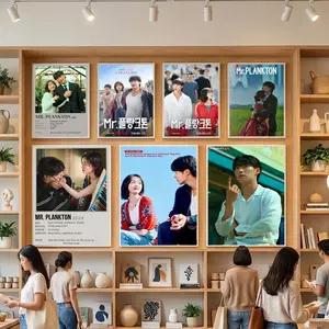 Popular Korean Dramas Mr.Plankton Poster HD Heavy-Duty Self-Stick Waterproof Wall Decor Tool-free durable Conceals wall flaws elevates style for living rooms bathrooms & kitchens